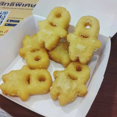 อาหาร หรือ เครื่องดื่ม
