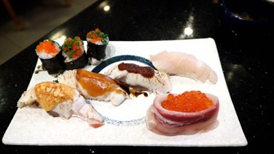 เซทซูชิปลาหางเหลือง