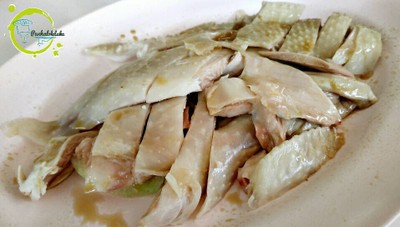 ไก่เบตงสับ