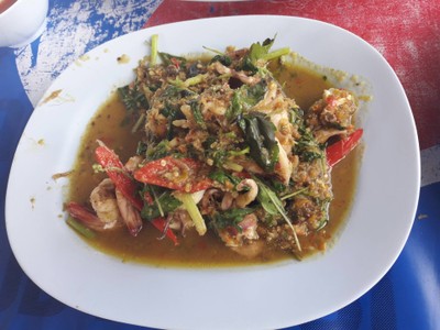 อื่นๆ