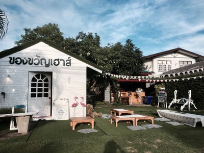 หน้าร้าน