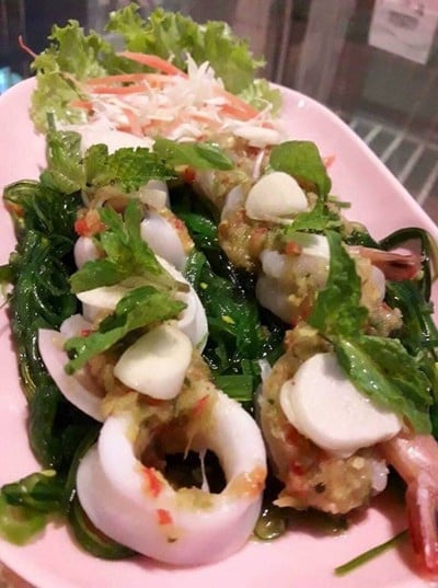 วอร์ม 'มิติใหม่แห่งความสุข' (วอร์ม) วอร์ม 'มิติใหม่แห่งความสุข' (วอร์ม)