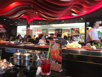 บรรยากาศ