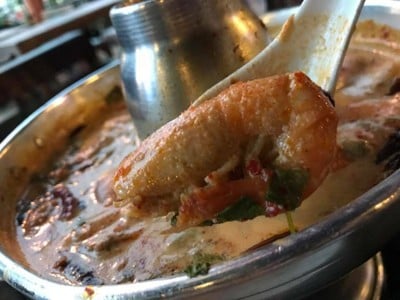 วอร์ม 'มิติใหม่แห่งความสุข'