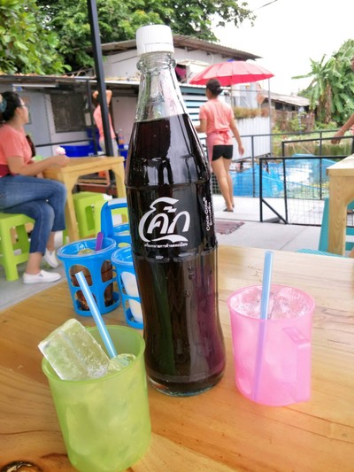 เป๊ปซี่