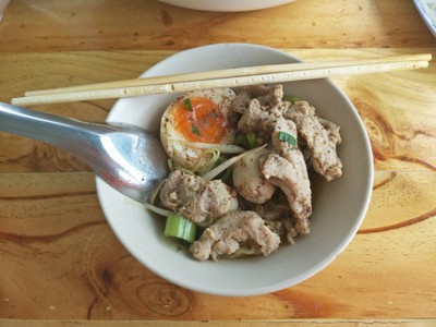 น้ำตกหมู