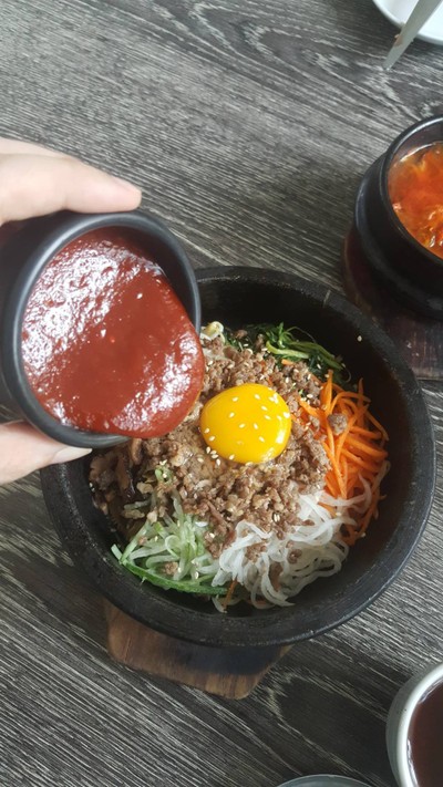 ข้าวยำเกาหลี