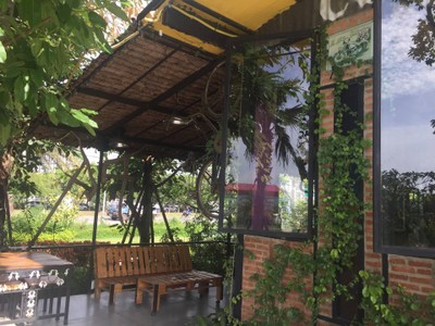 บรรยากาศ