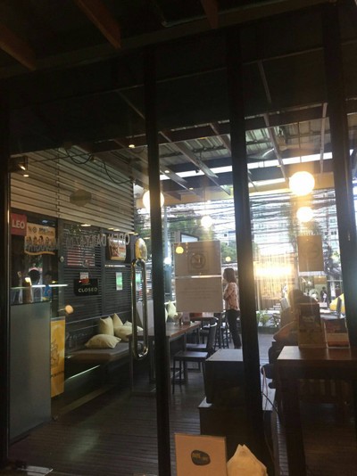 บรรยากาศ