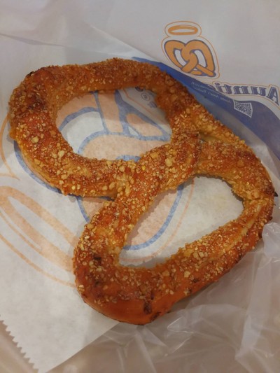 Auntie Anne's (อานตี้ แอนส์) เดอะมอลล์ท่าพระ Auntie Anne's (อานตี้ แอนส์) เดอะมอลล์ท่าพระ