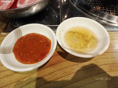 น้ำจิ้ม