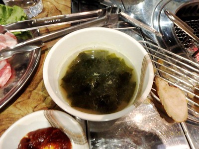 ซุปสาหร่าย