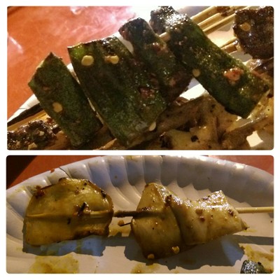 เห็ดออรินจิ