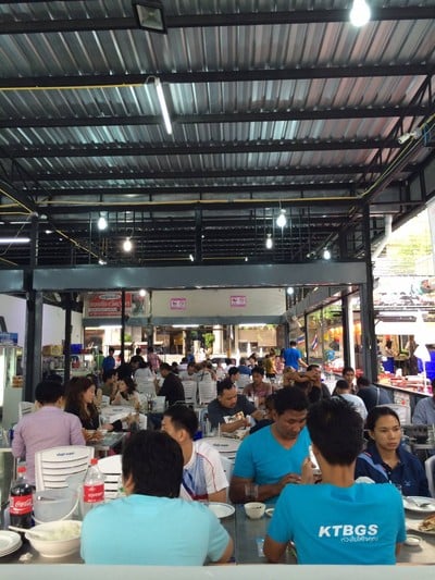 เมนูของร้าน หนึ่งปูม้า ทะเลเผา สาขา 1 รามคำแหง