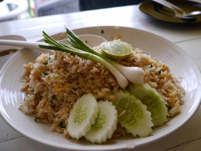 ริมทะเลสเต็ก (ริมทะเลสเต็ก พัทยา) บ้านอำเภอ พัทยา ริมทะเลสเต็ก (ริมทะเลสเต็ก พัทยา) บ้านอำเภอ พัทยา