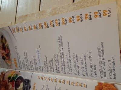 ป้ายราคาหรือสมุดเมนู