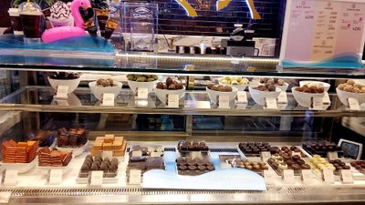 บรรยากาศ