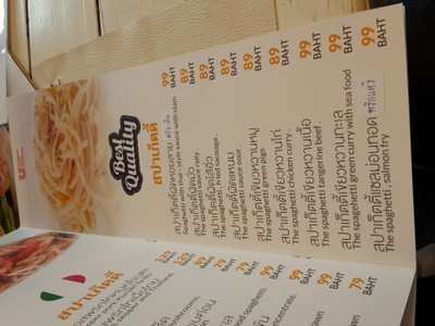 ป้ายราคาหรือสมุดเมนู