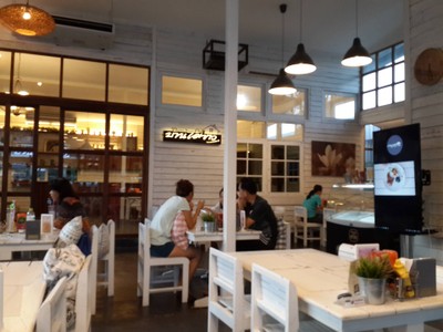 บรรยากาศ