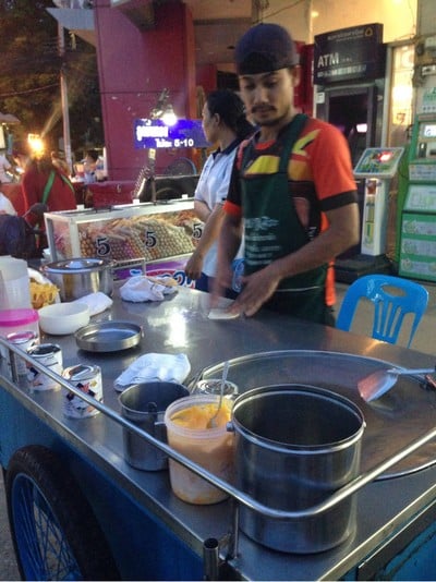 โรตี หน้า U Plaza