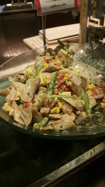 สลัดเย็น