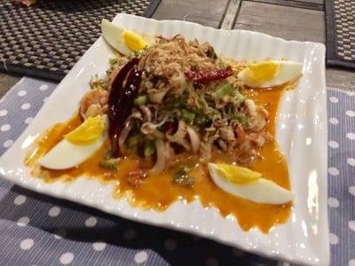 ยำถั่วพลู