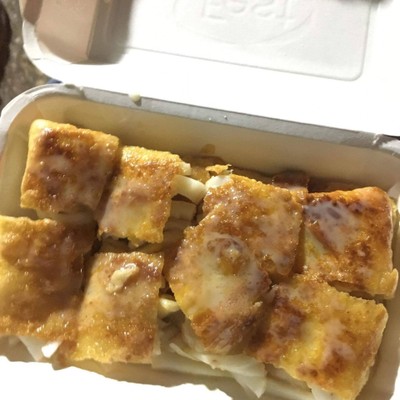 ปูจ๋า โรตี