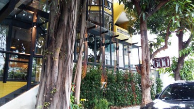 หน้าร้าน