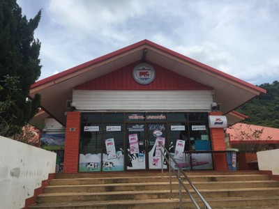 หน้าร้าน