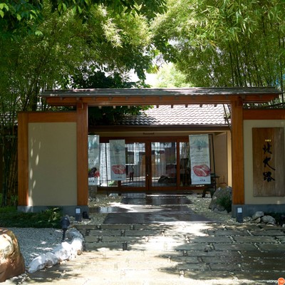 บรรยากาศ Kitaohji Ginza Thailand ทองหล่อซอย8