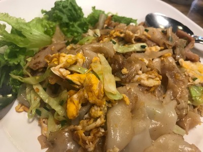 ก๋วยเตี๋ยวคั่วหมู