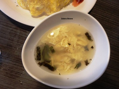 ซุปสาหร่ายใส่ไข่