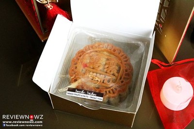 ขนมไหว้พระจันทร์