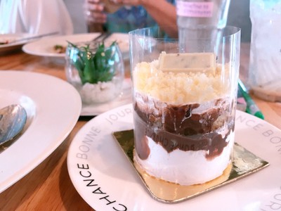 อาหาร หรือ เครื่องดื่ม