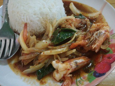 ข้าวพริกเผากุ้ง