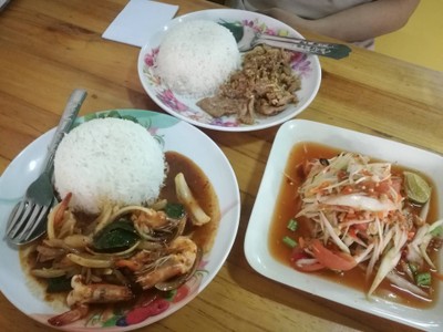 อาหาร หรือ เครื่องดื่ม