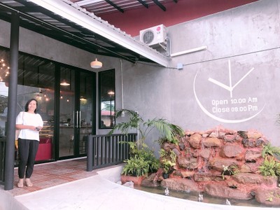 หน้าร้าน