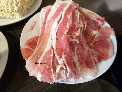 Pork slice