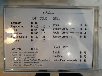 ป้ายราคาหรือสมุดเมนู