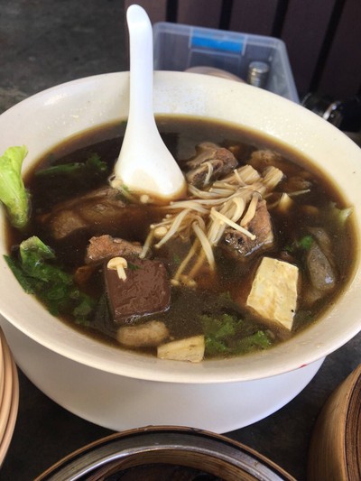 บักกุเต๋ 80 บาท