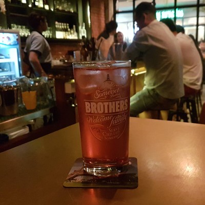 ฺBrother Wild Fruit