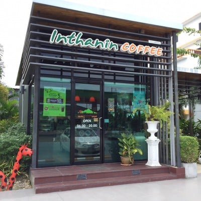 หน้าร้าน