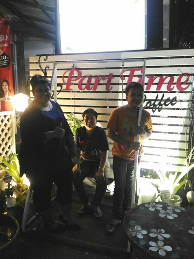 หน้าร้าน