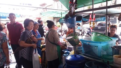 หน้าร้าน