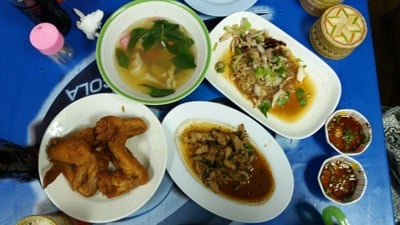 อื่นๆ