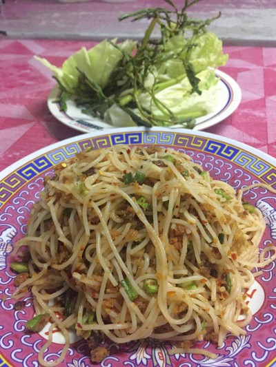 ยำขนมจีน