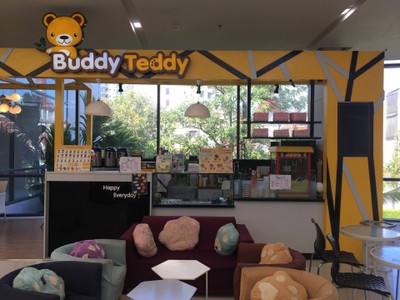 หน้าร้าน Buddy Teddy