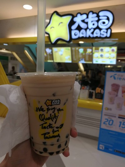 Pearl MilkTea