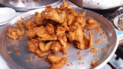 อื่นๆ