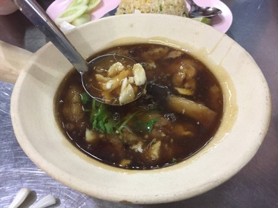 กระเพาะปลา